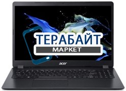 Acer Extensa 15 EX215-31 РАЗЪЕМ ПИТАНИЯ