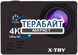 X-TRY XTC171 АККУМУЛЯТОР АКБ БАТАРЕЯ