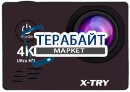 X-TRY XTC162 АККУМУЛЯТОР АКБ БАТАРЕЯ