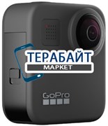 GoPro MAX (CHDHZ-201-RW) АККУМУЛЯТОР АКБ БАТАРЕЯ