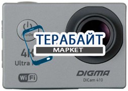 DIGMA DiCam 410 АККУМУЛЯТОР АКБ БАТАРЕЯ