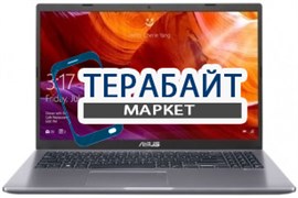 ASUS Laptop 15 X509UJ РАЗЪЕМ ПИТАНИЯ