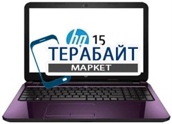 HP 15-r100 TouchSmart РАЗЪЕМ ПИТАНИЯ
