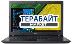 Acer Aspire 3 (A315-22G) РАЗЪЕМ ПИТАНИЯ