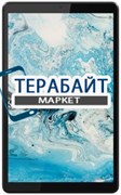 Lenovo Tab M8 TB-8505X / TB-8505F АККУМУЛЯТОР АКБ БАТАРЕЯ