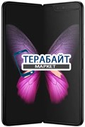 SAMSUNG GALAXY FOLD 5G ДИНАМИК МИКРОФОНА