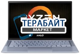 ASUS ZenBook 14 UM431 РАЗЪЕМ ПИТАНИЯ