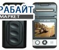 ACV Q2 Mini АККУМУЛЯТОР АКБ БАТАРЕЯ