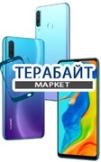 HUAWEI P30 Lite New Edition ДИНАМИК МИКРОФОНА