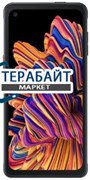 Samsung Galaxy XCover Pro ДИНАМИК МИКРОФОНА