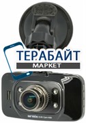 Armix DVR Cam-950 АККУМУЛЯТОР АКБ БАТАРЕЯ