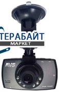 AVS VR-246DUAL 2 камеры АККУМУЛЯТОР АКБ БАТАРЕЯ
