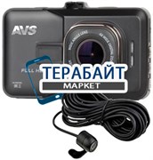 AVS VR-202DUAL 2 камеры АККУМУЛЯТОР АКБ БАТАРЕЯ