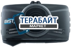 Bist ECO 5 Dual 2 камеры GPS АККУМУЛЯТОР АКБ БАТАРЕЯ