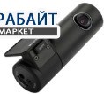 BlackVue DR3500 FHD АККУМУЛЯТОР АКБ БАТАРЕЯ