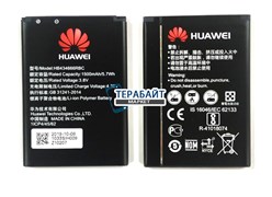 Huawei HB434666RBC АККУМУЛЯТОР АКБ БАТАРЕЯ