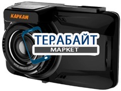 CARCAM M2 GPS АККУМУЛЯТОР АКБ БАТАРЕЯ