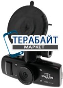 CYCLON DVR-103FHD АККУМУЛЯТОР АКБ БАТАРЕЯ