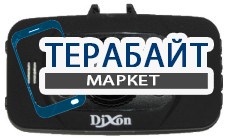 Dixon DVR-F570 АККУМУЛЯТОР АКБ БАТАРЕЯ