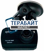 Eplutus DVR-910 АККУМУЛЯТОР АКБ БАТАРЕЯ