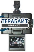 Eplutus DVR-X1000HD 2 камеры АККУМУЛЯТОР АКБ БАТАРЕЯ