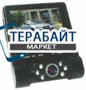 Eplutus DVR-211 2 камеры АККУМУЛЯТОР АКБ БАТАРЕЯ