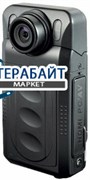 iBang Magic Vision VR-360 АККУМУЛЯТОР АКБ БАТАРЕЯ