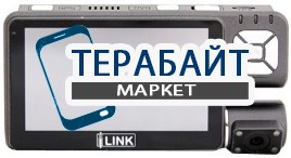 iLINK PTCRDG601 GPS АККУМУЛЯТОР АКБ БАТАРЕЯ