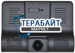 Intego VX-315DUAL 3 камеры АККУМУЛЯТОР АКБ БАТАРЕЯ