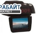 Intego VX-440R GPS АККУМУЛЯТОР АКБ БАТАРЕЯ