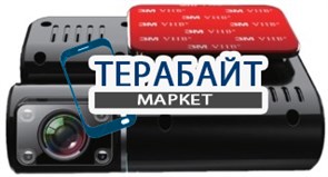 Intego VX-305DUAL 2 камеры АККУМУЛЯТОР АКБ БАТАРЕЯ