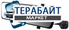 Keeper C6000A 2 камеры GPS АККУМУЛЯТОР АКБ БАТАРЕЯ