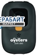Oysters DVR-9Wi АККУМУЛЯТОР АКБ БАТАРЕЯ