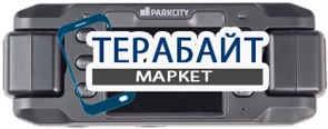 ParkCity DVR HD 495 2 камеры АККУМУЛЯТОР АКБ БАТАРЕЯ