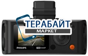 Philips CVR700 2 камеры GPS АККУМУЛЯТОР АКБ БАТАРЕЯ