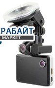 Pilot DVR-200h 2 камеры АККУМУЛЯТОР АКБ БАТАРЕЯ