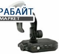 Present DVR-210 АККУМУЛЯТОР АКБ БАТАРЕЯ