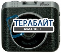 Ritmix AVR-454 Nova АККУМУЛЯТОР АКБ БАТАРЕЯ