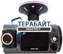 SHO-ME HD170D-LCD 2 камеры АККУМУЛЯТОР АКБ БАТАРЕЯ