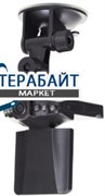 SmartBuy Defence SBV-1000 АККУМУЛЯТОР АКБ БАТАРЕЯ