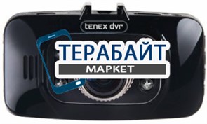 Tenex DVR-750 FHD GPS АККУМУЛЯТОР АКБ БАТАРЕЯ