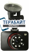Tenex DVR-640 FHD Light АККУМУЛЯТОР АКБ БАТАРЕЯ