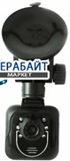 Tenex DVR-540 FHD АККУМУЛЯТОР АКБ БАТАРЕЯ