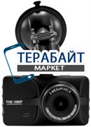 Tenex DVR-590 FHD АККУМУЛЯТОР АКБ БАТАРЕЯ