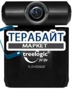 Treelogic TL-DVR2504T АККУМУЛЯТОР АКБ БАТАРЕЯ