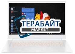 Acer ConceptD 5 CN515-51 АККУМУЛЯТОР ДЛЯ НОУТБУКА