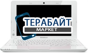 Lenovo IdeaPad E1030 АККУМУЛЯТОР ДЛЯ НОУТБУКА