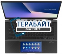 ASUS ZenBook Flip 14 UX463 РАЗЪЕМ ПИТАНИЯ
