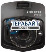 Videovox DVR-100 АККУМУЛЯТОР АКБ БАТАРЕЯ