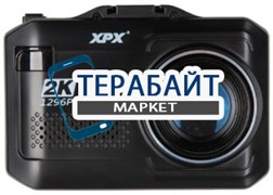 XPX G575-STR GPS АККУМУЛЯТОР АКБ БАТАРЕЯ